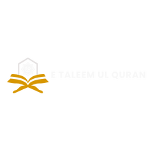 etaleemulquran