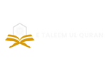 etaleemulquran